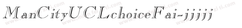 ManCityUCL choiceFai字体转换